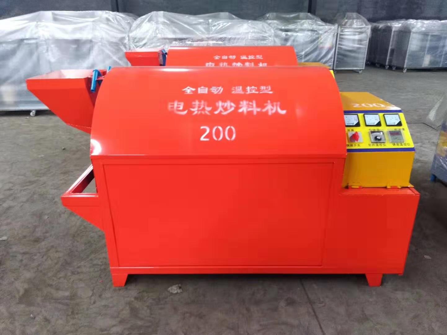  電加熱滾筒電炒鍋，電炒鍋，電加熱烘干機(jī)，電炒貨機(jī) 